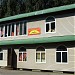 Сувениры из Китая в городе Москва