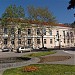 Town hall of Ljubuški in Ljubuški city