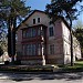 Kuća duhanskog ureda