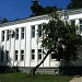 Дом связи в городе Москва