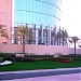 Bahrain National Insurance (BNI) in Manama city