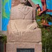 Памятник О. А. Байконурову в городе Жезказган