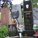Могила государственного деятеля Вячеслава Молотова в городе Москва
