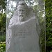Могила академика Владимира Вернадского в городе Москва