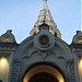 Храм Спаса Преображения Господня, что на Песках близ Арбата (ru) in Moscow city