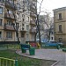Вишняковский пер., 6 в городе Москва