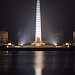 Tower of the Juche Idea in Pyongyang city