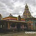 Khandoba Temple