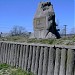 Fort Stevens in Washington, D.C. city