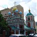 Храм Успения Пресвятой Богородицы в Гончарах в городе Москва