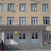 School 20 in Rustavi city
