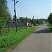 Микрорайон Деревня Мелькисарово в городе Москва