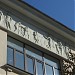Доходный дом М. Т. Спиридоновой — памятник архитектуры в городе Москва