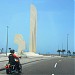 An Nawras(Gull) Roundabout in Jeddah city