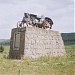 Monumentul unui tractor vechi în Căuşeni oraş