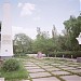 Memorial ostasilor cazuti în Căuşeni oraş