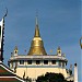 Phu Khao Thong (Golden Mount)
