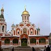 Собор Казанской иконы Божией Матери на Красной площади в городе Москва