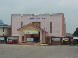 Dewan Dato Onn Pusat Komuniti Dewan