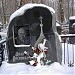 Могила Андрея Станиславовича Ростоцкого в городе Москва