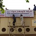 Sté BLEU MEDIA (ar) dans la ville de Agadir ⴰⴳⴰⴷⵉⵔ