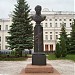 Памятник-бюст Н. И. Лобачевского в городе Казань