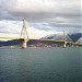 Rio-Antirrio Bridge