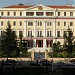 Ministry of Macedonia and Thrace-Hükümet Konağı