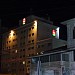 Hotel Ibis Batel na Curitiba city