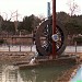 фонтан-колесо (ru) in Changwon city