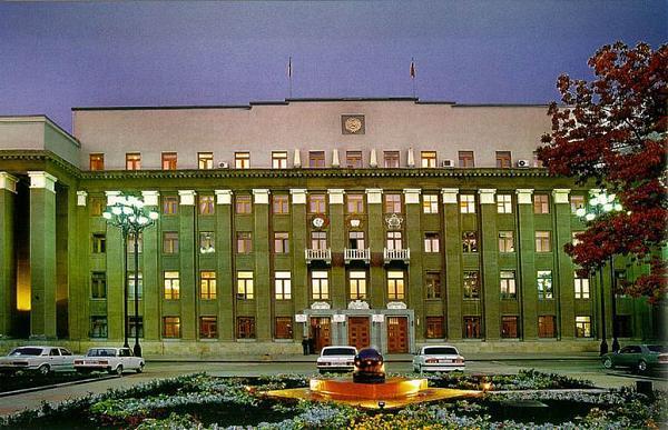 Vladikavkaz (English)