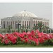 University City Hall in Sharjah city