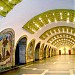 Станция метро «Низами Гянджеви» в городе Баку