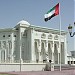university Of Sharjah (M11 Maine Building) in Sharjah city