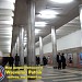 Станция метро «Кёроглу» в городе Баку