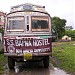 Sir Siremal Bapna Hostel in Indore city