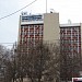 Институт «Карагандинский Промстройпроект» в городе Караганда