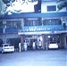 Urdaneta Sacred Heart Hospital in Urdaneta city