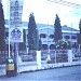 Urdaneta City National High School in Urdaneta city