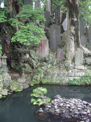 Naritasan Niomon Gate