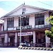 San Carlos City Hall  in San Carlos City city