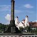 Tugu Muda