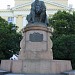 Памятник Михаилу Васильевичу Ломоносову в городе Москва