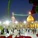 The Great Mosque of Kufa in Kufa city