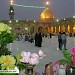 Tomb of Hazrat Muslim bin Aqeel (a.s.) in Kufa city