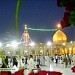 Tomb of Hazrat Muslim bin Aqeel (a.s.) in Kufa city