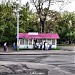 Снесённый магазин (Миллионная ул., 14 строение 2) в городе Москва