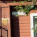 Киржачское ООиР в городе Киржач