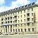 Гостиница «Караганда» в городе Караганда