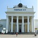 Павильон № 71 «Дворец госуслуг» («РСФСР») в городе Москва